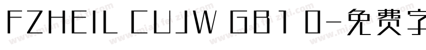 FZHEIL CUJW GB1 0字体转换